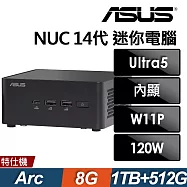Asus 華碩 NUC 14 Ultra 5 (U5-125H/8G/1TB HDD+512G SSD/W11P)