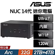 Asus 華碩 NUC 14 Ultra 7 (U7-155H/32G/2TB HDD+4TB SSD/W11P)