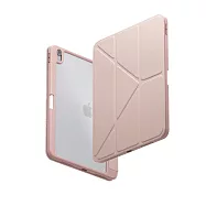 Moven 磁吸帶筆槽透明平板保護套 iPad Air 11吋 (M4/M3/M2共用) 粉色