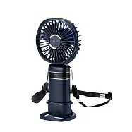 【E-books】K42 五段風速手持立式頸掛三合一充電風扇