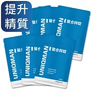 UNIQMAN 螯合鋅錠 (30粒/袋)6袋組