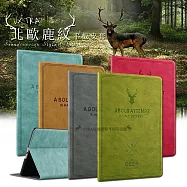 VXTRA 2025/2024 iPad Air7/Air6 11吋 共用 北歐鹿紋風格平板皮套 立架保護套 醇奶茶棕