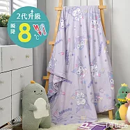 義大利La Belle《Sanrio-酷洛米宅萌樂》超COOL超涼感兒童蠶絲蛋白抗菌涼被(100*120CM)+抑菌可水洗舒柔枕1入(超值組合)