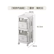 【APEX】日系-兩層 收納抽屜式置物架 收納推車 可移動置物架 抽屜車 置物推車 (二層) 簡約白