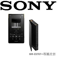 SONY NW-ZX707 可攜式音樂播放器 超長續航 頂級元件 高音質 公司貨保固12+6個月 登陸註冊送原廠皮套 黑色