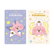 卡娜赫拉的小動物 滿天星星 花花紛飛 2入套卡 icash2.0 (含運費)