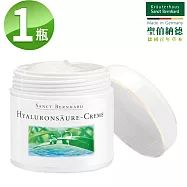 聖伯納德 Sanct Bernhard 玻尿酸保濕面霜100ml/罐 保濕 滋潤 調理肌膚-原 德國百年草本