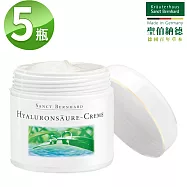 聖伯納德 Sanct Bernhard 玻尿酸保濕面霜100mlX5罐 保濕 滋潤 調理肌膚-原 德國百年草本