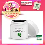 聖伯納德 Sanct Bernhard 海藻保濕果凍面膜100ml/罐-全館聖伯納德滿1300贈品牌帆布袋(小)