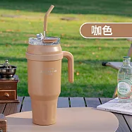 【 APEX 】304不鏽鋼大容量手把冰壩杯1400ml (隨行水杯 手提杯 保溫保冰 雙飲口吸管保溫杯) 咖色