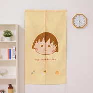 櫻桃小丸子長門簾 -同學x綠