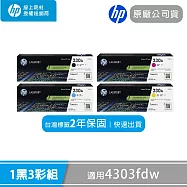 HP 【1黑3彩】原廠彩色四色碳粉匣230A (W2300A/W2301A/W2302A/W2303A)