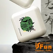 【iSFun】祝福小語*隨身攜帶4格分隔收納藥盒/ 元氣滿滿