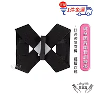 【Amywo艾美窩】健身開肩開背訓練帶 防駝背帶IH-00106 挺胸塑腹帶 駝背 托胸帶 束腰帶 挺胸束帶 防駝背帶 背背佳 防駝背心 M(55-75kg適用)
