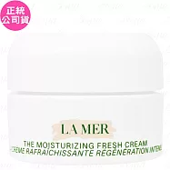 LA MER?海洋拉娜 晶凍凝霜(3.5ml)(公司貨)