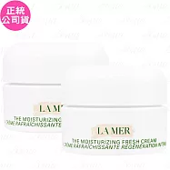 LA MER?海洋拉娜 晶凍凝霜(3.5ml)*2(公司貨)