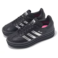 adidas x Pablo Vittar 休閒鞋 Pride Gazelle Bold PV 女鞋 黑 銀 聯名 IH8063 25cm BLACK/SILVER