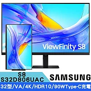 SAMSUNG 三星 S32D806UAC 32型 ViewFinity S8 4K 高解析度平面螢幕