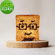 i3微澱粉-低糖高纖爸氣吐司厚片8片x3組(271控糖配方 巧克力 營養師) 無 D+7出貨