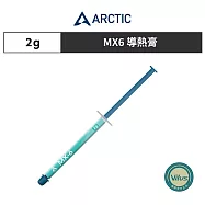 【ARCTIC】 MX6 導熱膏 2g|樂維科技官方公司貨