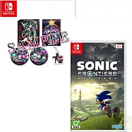 NS 任天堂 Switch 九魂的久遠 限定版 中文版 台灣公司貨 遊戲組合 無 加 NS 索尼克 未知邊境