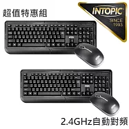 INTOPIC 廣鼎 2.4GHz無線鍵盤滑鼠組合包【2組】(KCW-939)