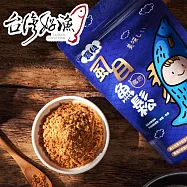 【台灣好漁】寶貝高鈣虱目魚鬆 150g/包 (4包組)