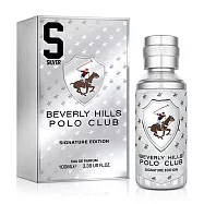 B.H.POLO 比佛利保羅 銀色馬球騎士精神男性淡香精(100ml)