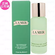 LA MER海洋拉娜 深海極效潔顏凝露(30ml)(公司貨)