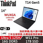【Lenovo】聯想 ThinkPad T14 Gen5 14吋 AI PC 三年保固 Ultra 5 125H 16G/1TB SSD 黑