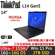 ★全面升級★【Lenovo】聯想 ThinkPad L14 Gen5 14吋 AI商務筆電 三年保固 Ultra 7 155H 16G+16G/2TB SSD 黑