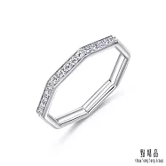 【點睛品】Daily Luxe 簡約八角形 18K金鑽石戒指 港圍9