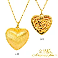 【金品坊】黃金項鍊心花怒放套鍊一條