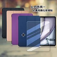VXTRA 2025/2024 iPad Air7/Air6 11吋 共用 經典皮紋三折皮套+9H鋼化玻璃貼(合購價) 科幻黑