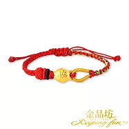 【金品坊】黃金手鍊吉祥富貴鯛魚燒手繩 平安五色線