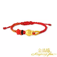 【金品坊】黃金手鍊吉祥富貴鯛魚燒手繩 歡喜紅金色