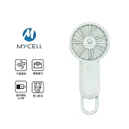 MYCELL 台灣製 手持USB小風扇 掛扣小風扇 隨身輕巧 迷你風扇USB充電 薄荷綠