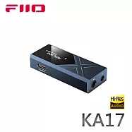 FiiO KA17 旗艦平衡解碼耳機轉換器 - 藍色款