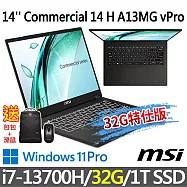 ★記憶體升級★msi微星 Commercial 14 H A13MG vPro-010TW 14吋 商務筆電(i7-13700H/16G+16G/1T SSD/W11P)