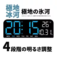 【DIVA】日式文青桌面質感科技感溫顯LED電子時鐘 (桌鐘 LED時鐘 大字體時鐘) 極地冰河