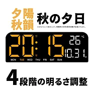 【DIVA】日式文青桌面質感科技感溫顯LED電子時鐘 (桌鐘 LED時鐘 大字體時鐘) 夕陽秋韻