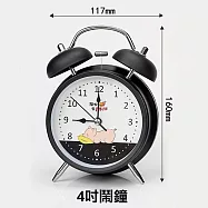 【COMET】4吋雙打鈴卡通靜音鬧鐘(夜光 指針 鬧鐘 鬧鈴 時鐘 雙鈴鬧鐘 床頭鬧鐘/GSR615) 黑色粉小豬