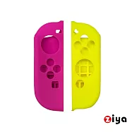 [ZIYA] NINTENDO 任天堂 Switch Joy-Con 手把矽膠保護套 弧形幻彩派對款 桃紅+螢光黃