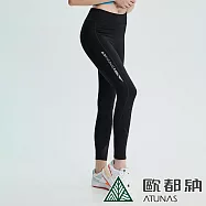 【ATUNAS 歐都納】女款修身輕彈壓力褲A2PA2002W- S 黑