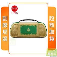 NS 任天堂 Switch 副廠周邊 良值 菁英手把包 王國之淚 L824