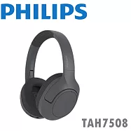 Philips City系列 TAH7508 降噪藍牙耳罩式耳機 Hi-Res金標認證 多向折疊便攜 2色 公司貨保固一年 晨曦黑