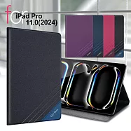 CITY BOSS for 2024 iPad Pro 11吋 運動雙搭隱扣皮套 藍色