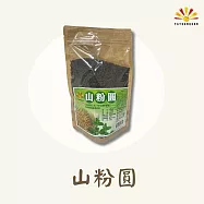 【亞源泉】山粉圓 (450g/包) 1包組