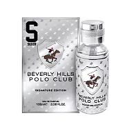 B.H. POLO 比佛利保羅 銀色馬球騎士精神男性淡香精(高訂限量版) 100ml-代理商公司貨