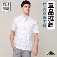 oillio歐洲貴族 (有大尺碼) 男裝 短袖口袋POLO衫 透氣吸濕排汗 休閒款 彈力 涼感 防皺 授權台灣製 3XL 白色